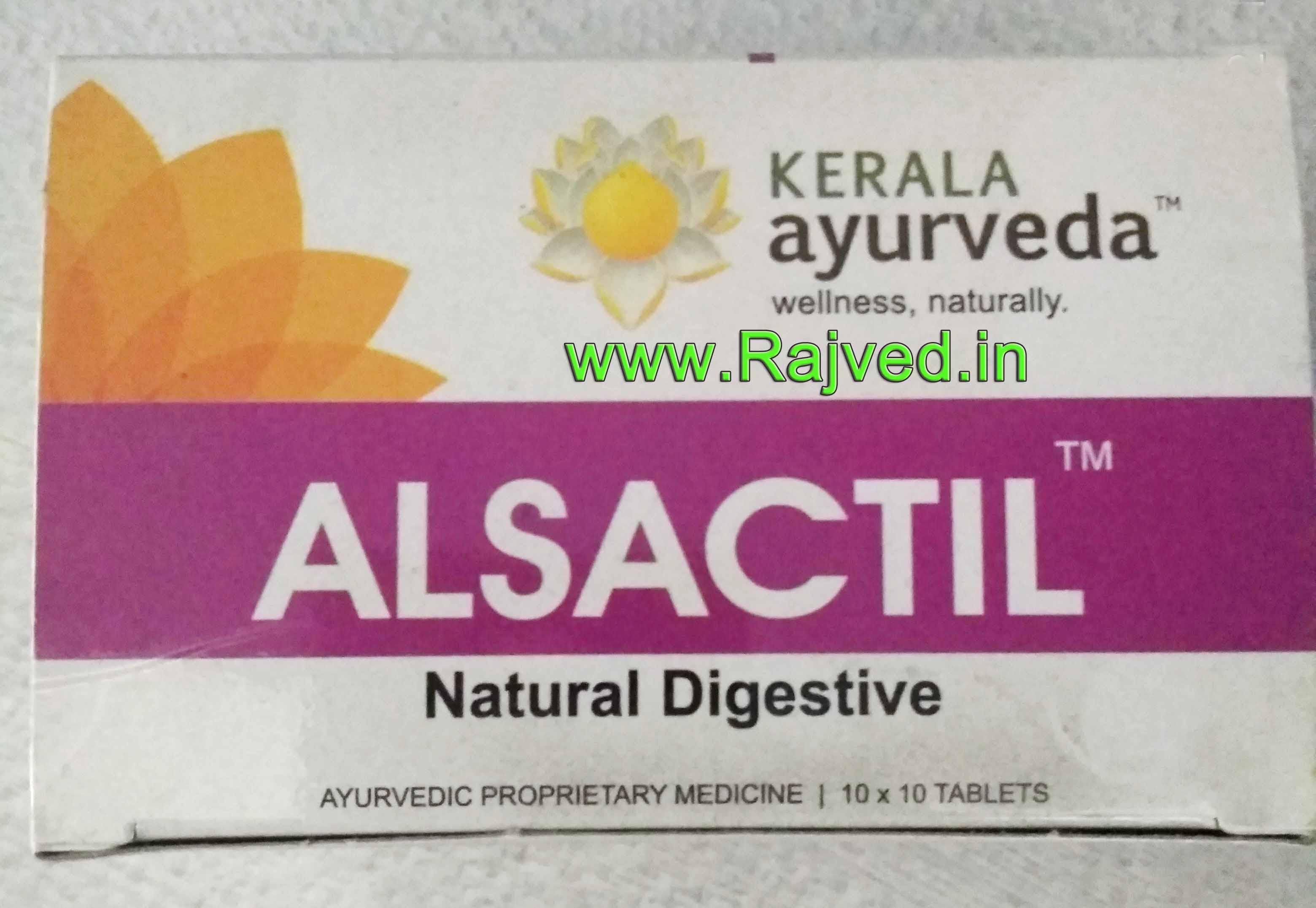 alsactil tablet 100 tab upto 15% off Kerala Ayurved Ltd